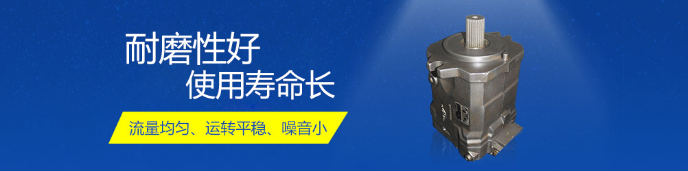 液压配件与维修